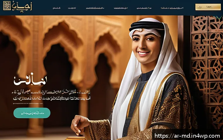 소셜 증명으로 신뢰 구축하기 - A modern Middle Eastern e-commerce website homepage featuring a diverse group of Arabic-speaking cus...