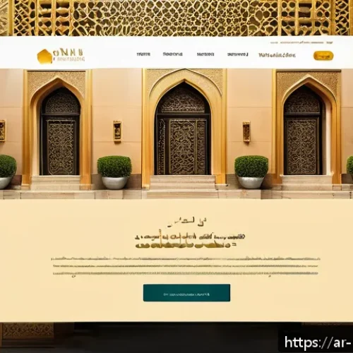 Home 30 소셜 증명 활용한 비즈니스 연계 전략 - A modern Middle Eastern e-commerce website interface showcasing authentic customer reviews in Arabic...