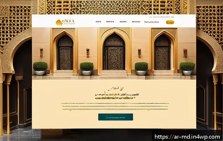 소셜 증명 활용한 비즈니스 연계 전략 - A modern Middle Eastern e-commerce website interface showcasing authentic customer reviews in Arabic...